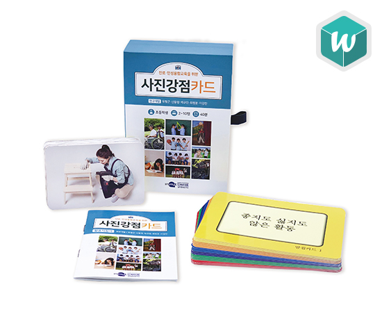 상품 이미지